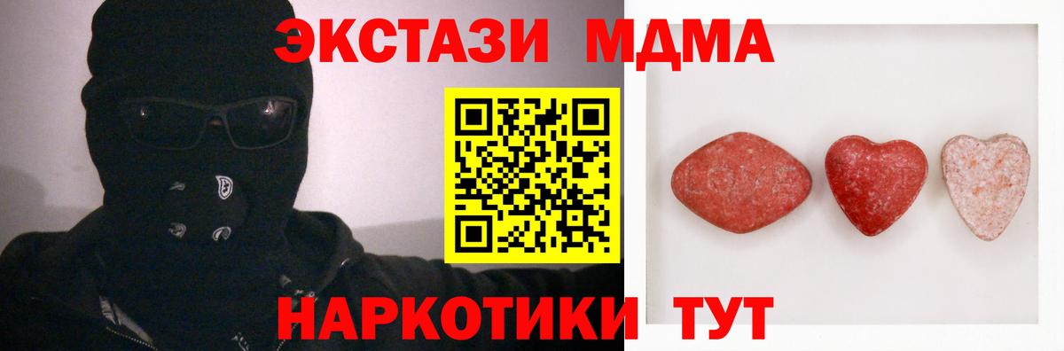 Ecstasy louis Vuitton Дербент