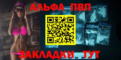 mdpv Малоярославец