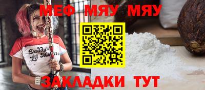 кокаин Малгобек