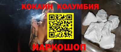 mdpv Малоярославец