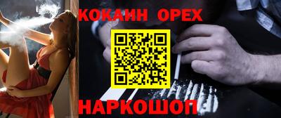 mdpv Малоярославец
