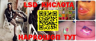 mdpv Малоярославец