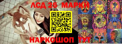 кокаин Малгобек