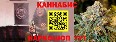 первитин Мариинск