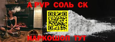 mdpv Малоярославец
