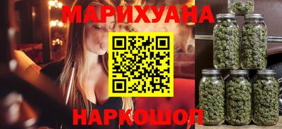 первитин Мариинск