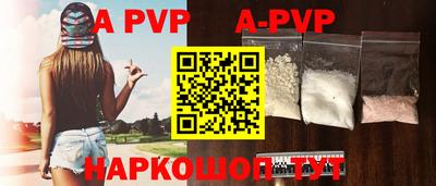 mdpv Малоярославец
