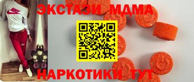 кокаин Малгобек