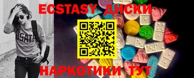 mdpv Малоярославец