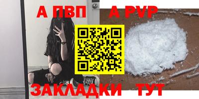 mdpv Малоярославец