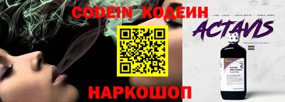 mdpv Малоярославец
