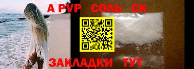 mdpv Малоярославец