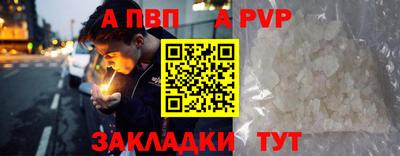 кокаин Малгобек