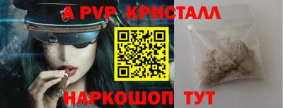 mdpv Малоярославец