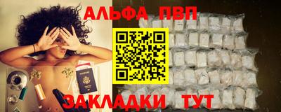 кокаин Малгобек