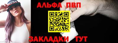 кокаин Малгобек