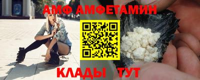 mdpv Малоярославец