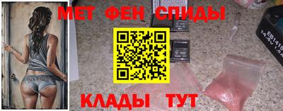 кокаин Малгобек