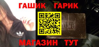 кокаин Малгобек