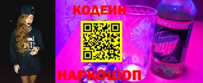 mdpv Малоярославец