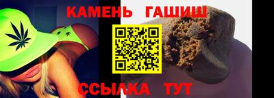 кокаин Малгобек