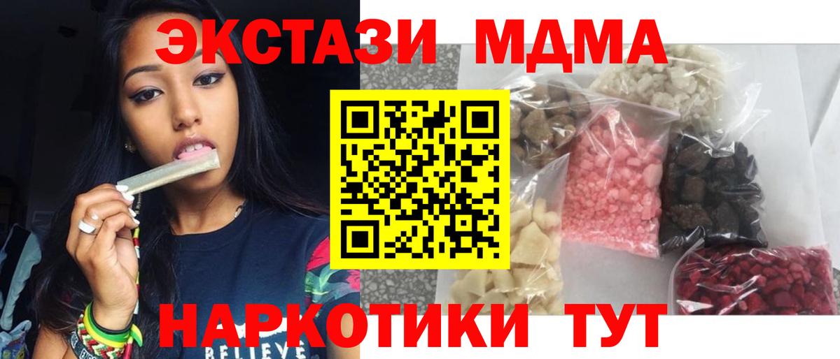 Alpha-PVP Дербент